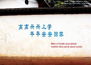 132 - Shaxi